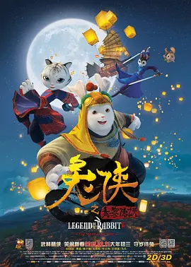 国产美女在线一区二区三区